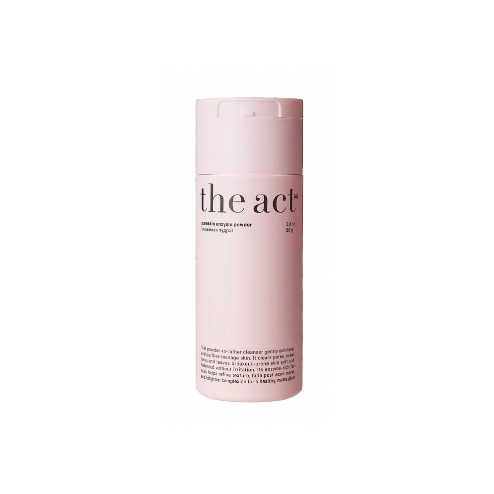 Энзимная пудра Pureskin