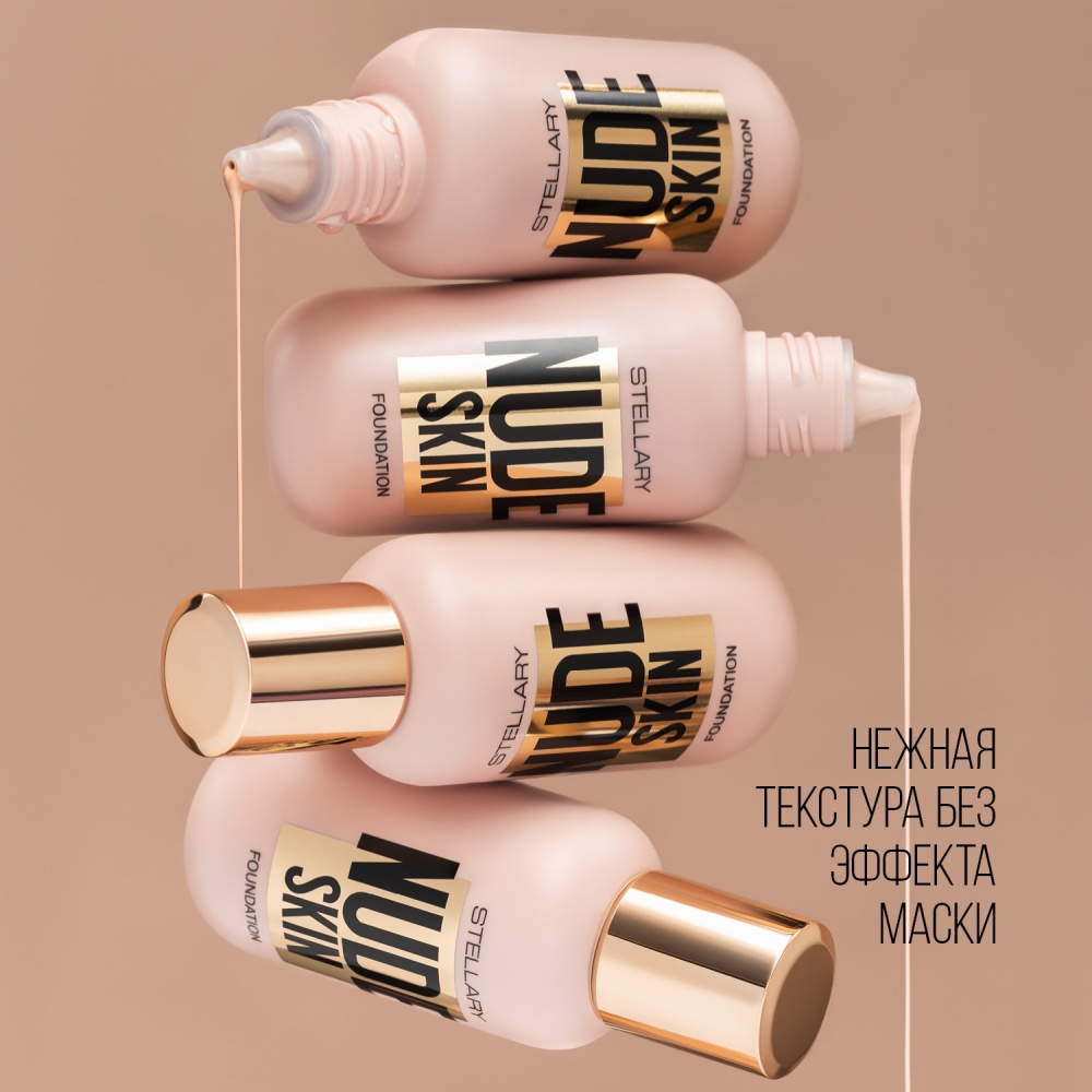 Тональный крем Perfect Nude Skin Foundation
