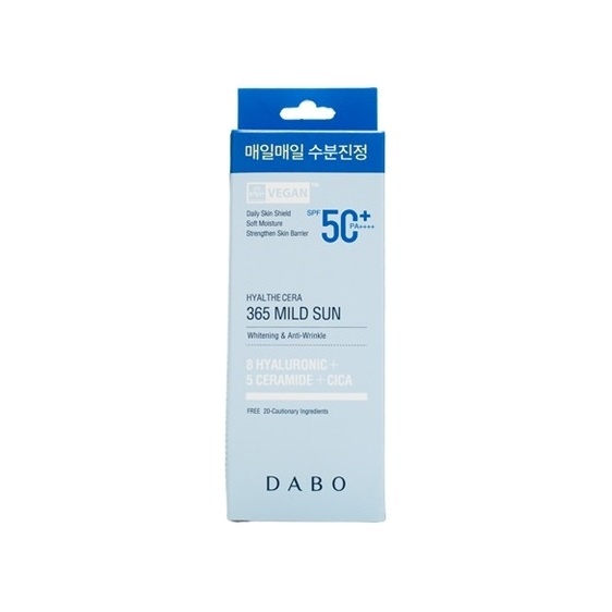 Солнцезащитный крем смягчающий Hyal The Cera 365 Mild Sun SPF50+ PA++++ купить в VISAGEHALL