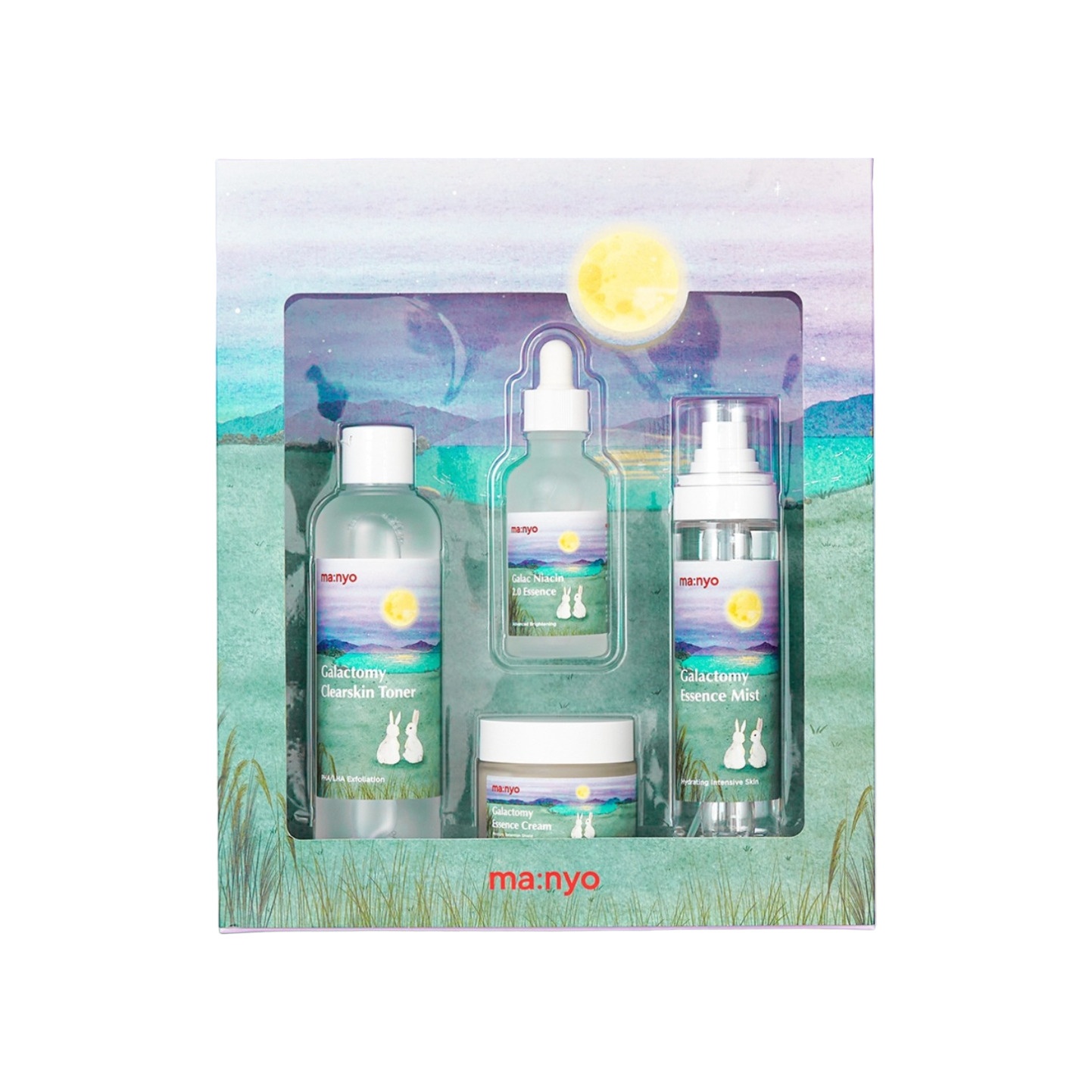 Набор лимитированный Galac Brightening  купить в VISAGEHALL