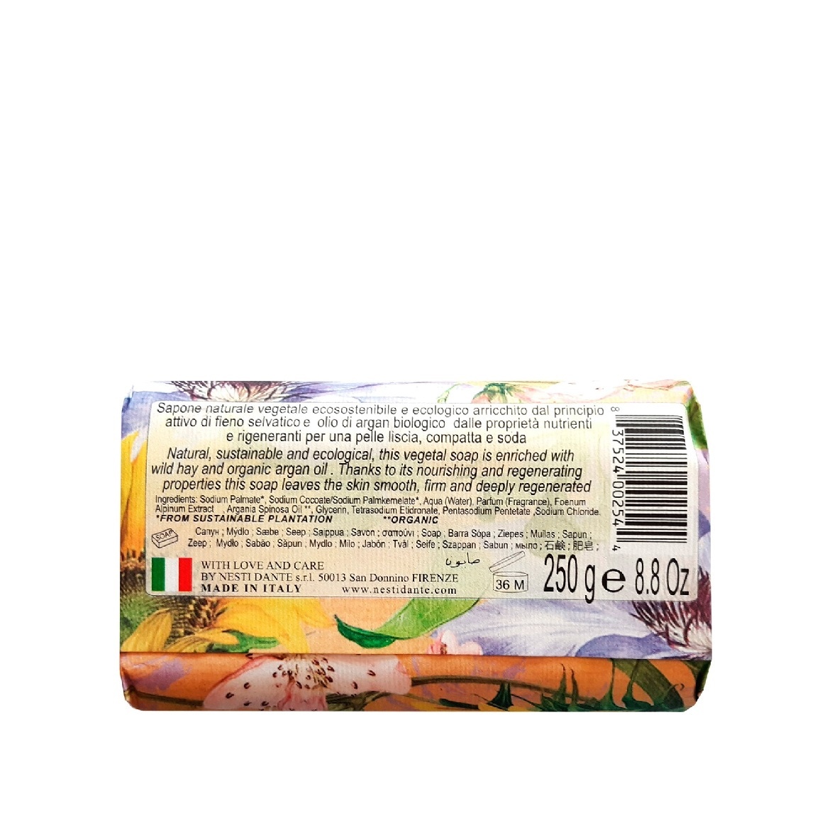 Мыло Масло Аргании и Альпийские Травы Bionatura купить в VISAGEHALL