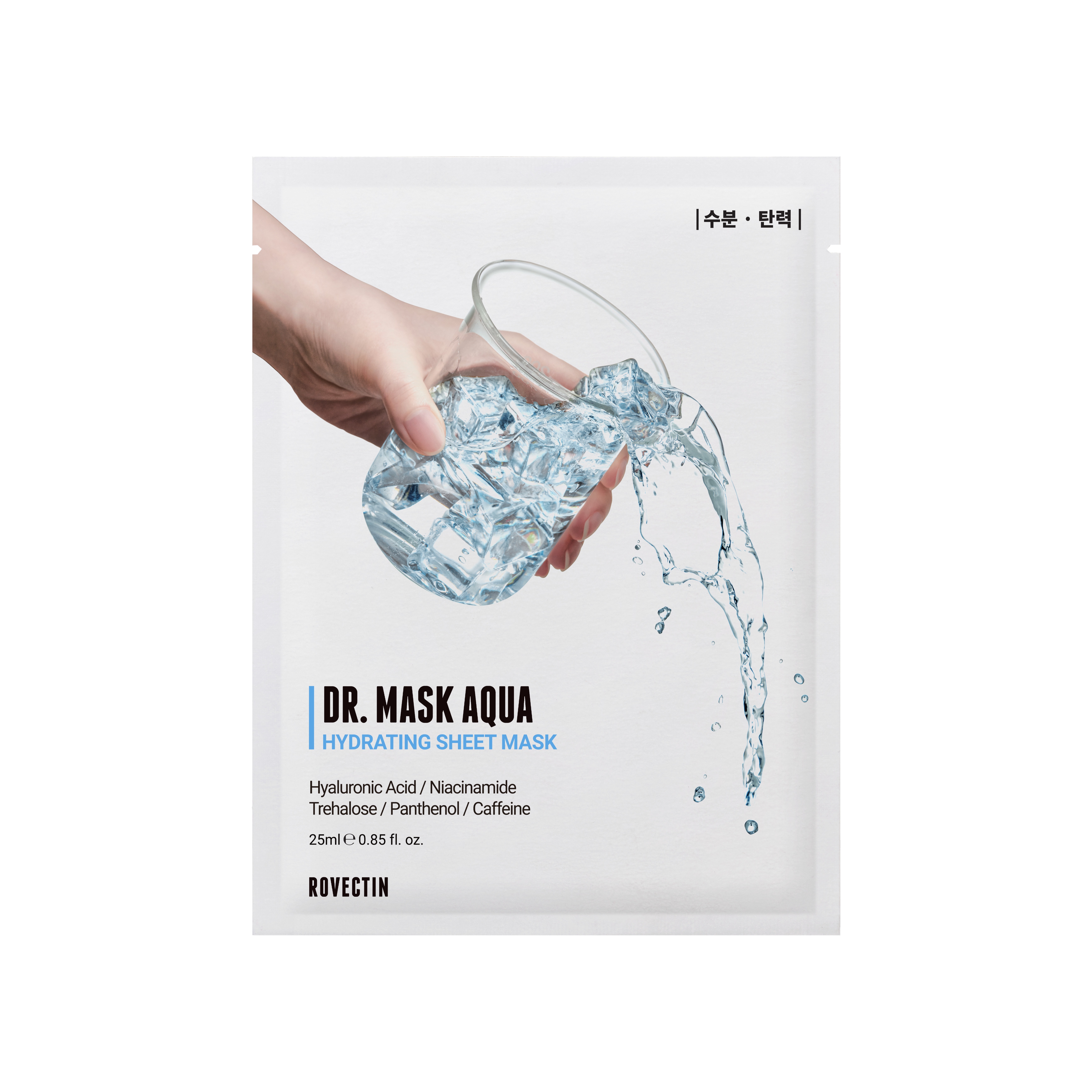 Маска для лица увлажняющая купить в VISAGEHALL