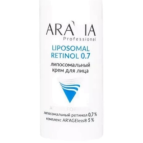 Крем для лица липосомальный Retinol 0.7