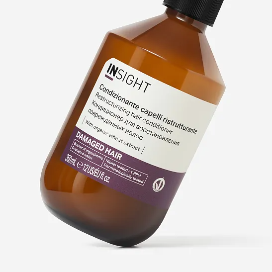 Кондиционер для восстановления поврежденных волос Damaged Hair купить в VISAGEHALL