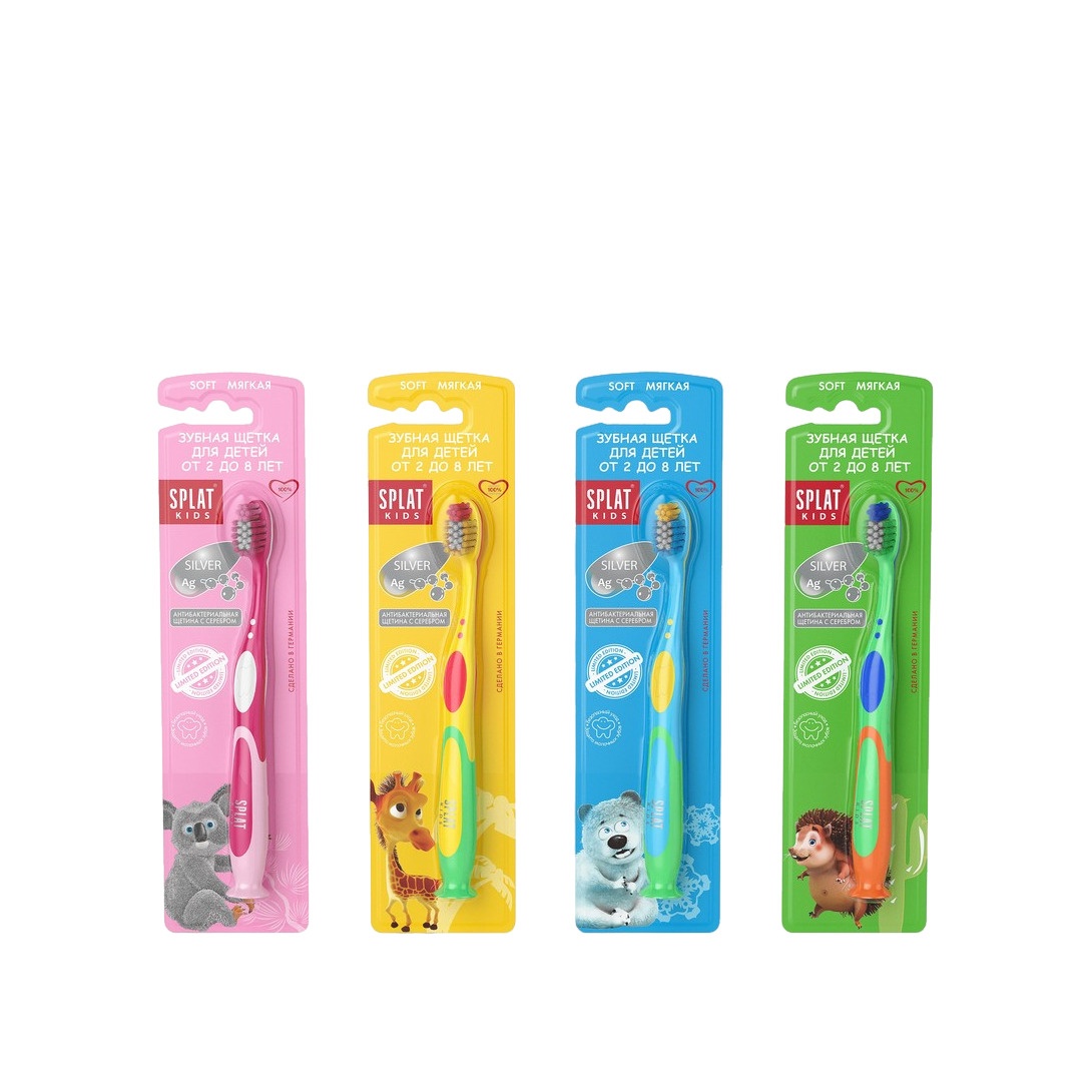 Зубная щетка для детей Kids купить в VISAGEHALL