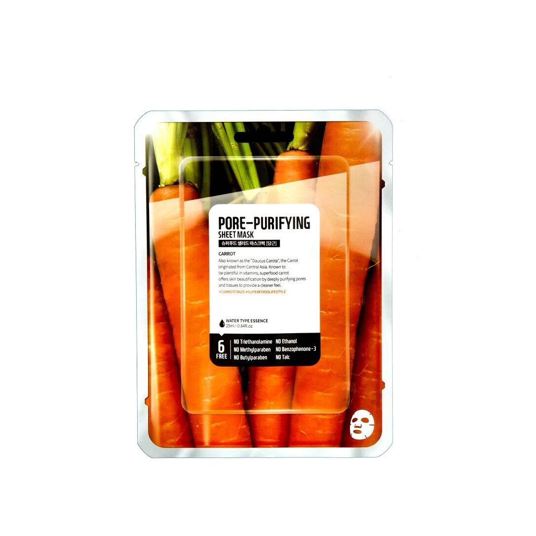 Маска тканевая для лица очищающая поры Морковь  купить в VISAGEHALL