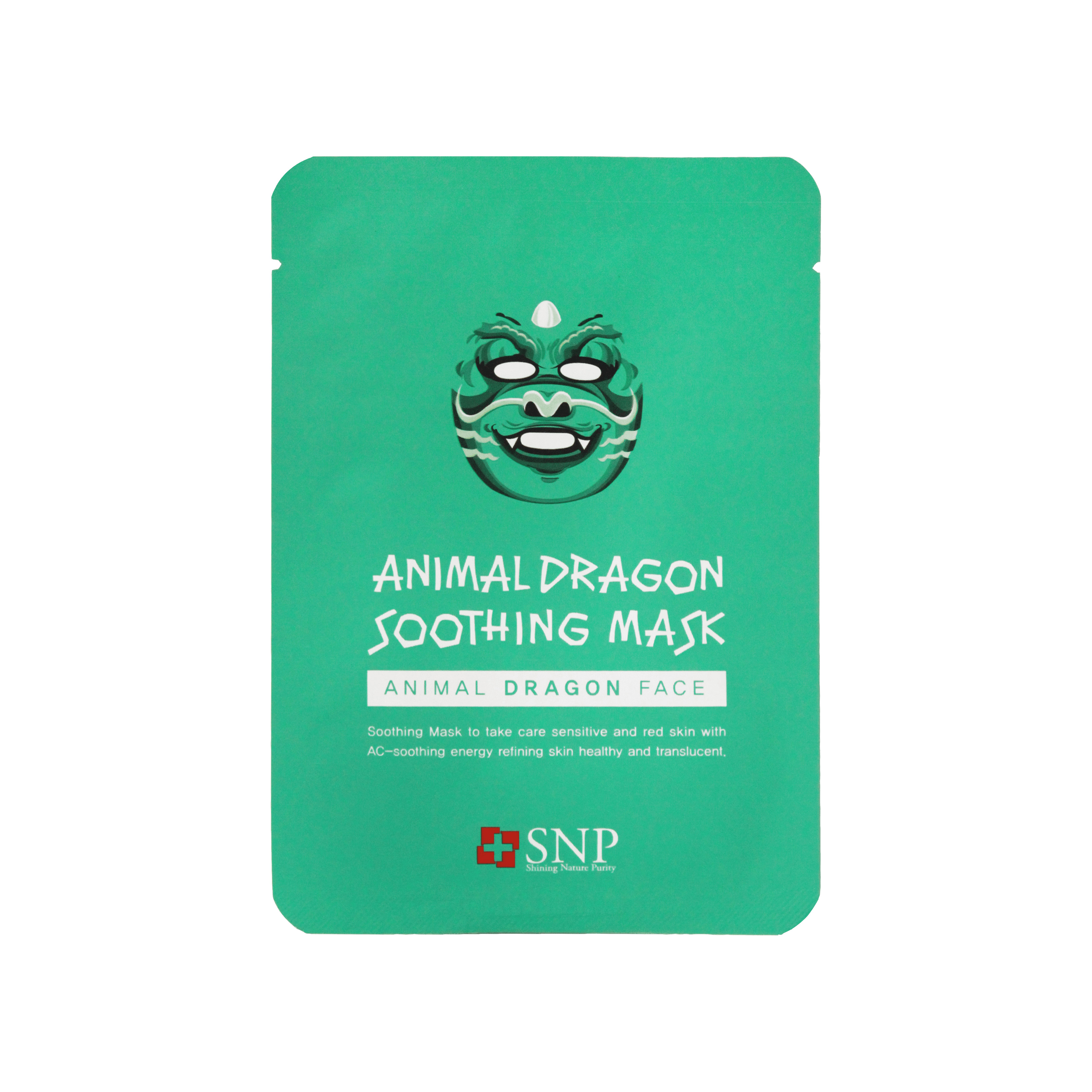 Маска тканевая для лица Dragon Soothing успокаивающая Animal 25мл VISAGEHALL
