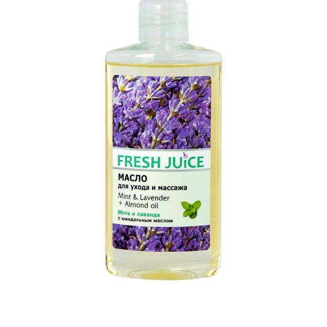 Масло для ухода и массажа Mint & Lavender магазин VISAGEHALL являющийся официальным дистрибьютором в России