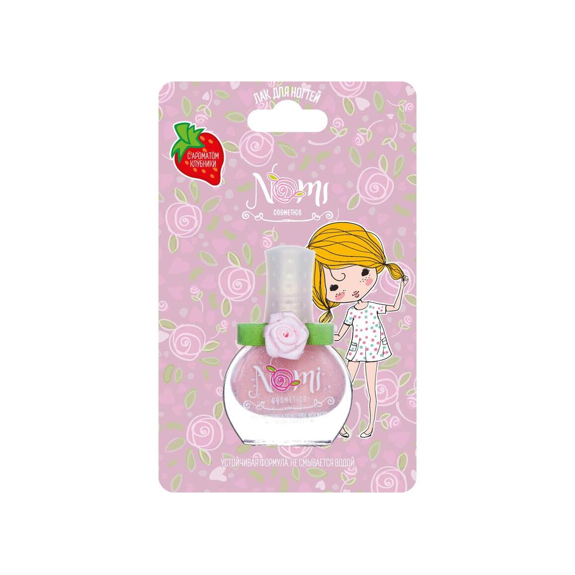 Лак для ногтей для девочек Розовый жемчуг №12 в блистере VISAGEHALL