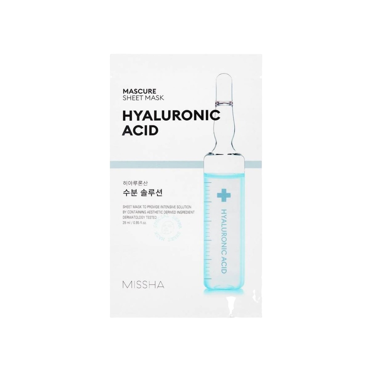 Маска тканевая для лица Mascure Hydra Solution Sheet Mask  купить в VISAGEHALL