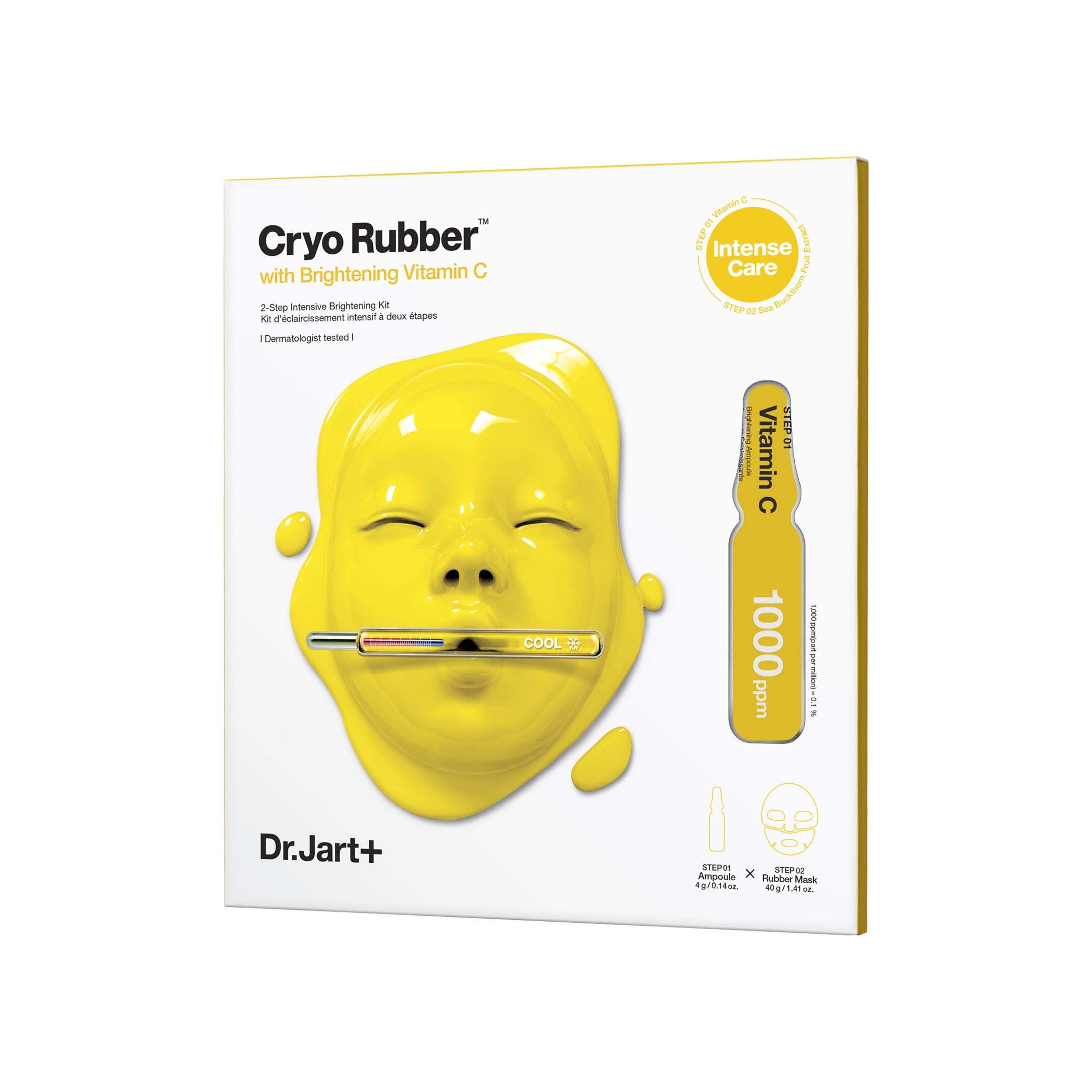 Выравнивающая альгинатная крио-маска с витамином С Cryo Rubber VISAGEHALL