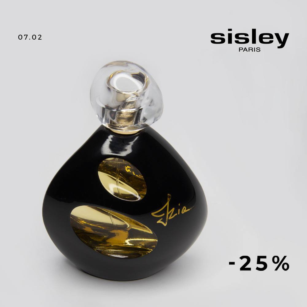 День красоты Sisley