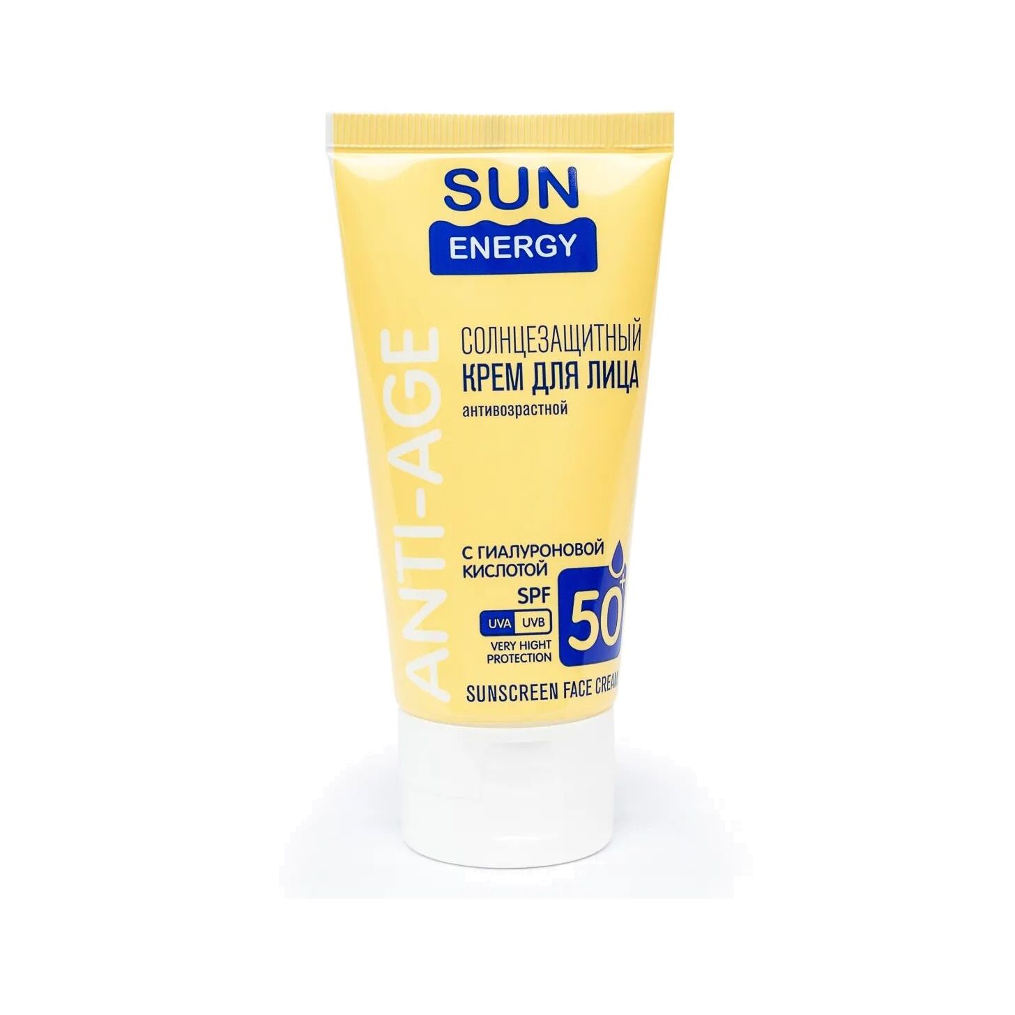 Крем для лица солнцезащитный антивозрастной SPF 50+ магазин VISAGEHALL являющийся официальным дистрибьютором в России