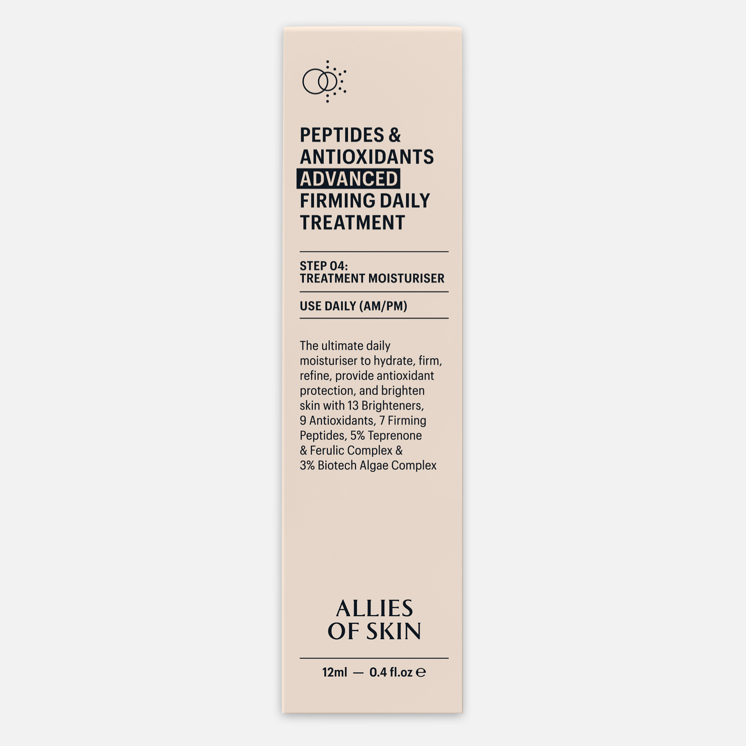 Крем пептидный усиленный укрепляющий с антиоксидантами Peptides & Antioxidants