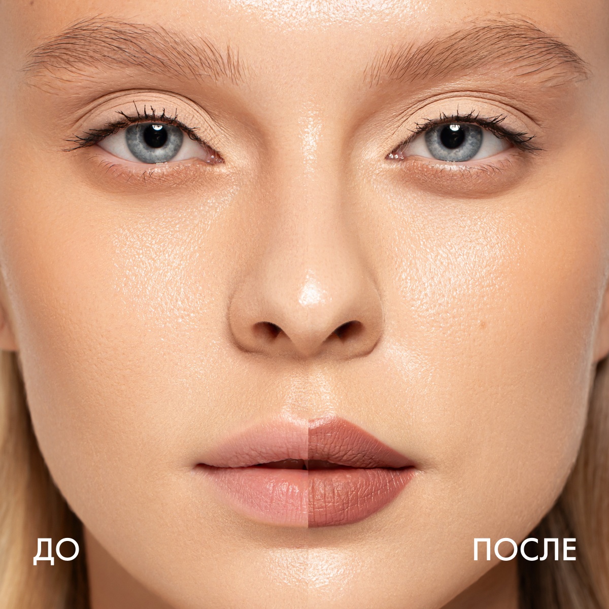 Карандаш для губ Architect