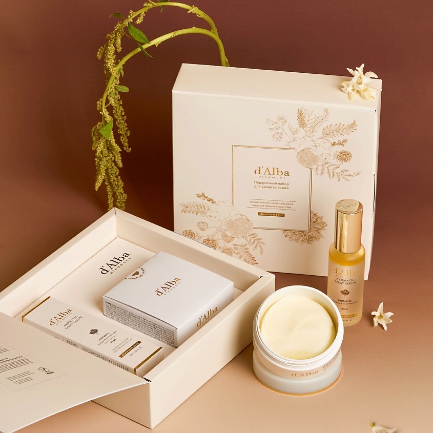 Набор для ухода за кожей: Спрей-сыворотка + патчи для области вокруг глаз купить в VISAGEHALL