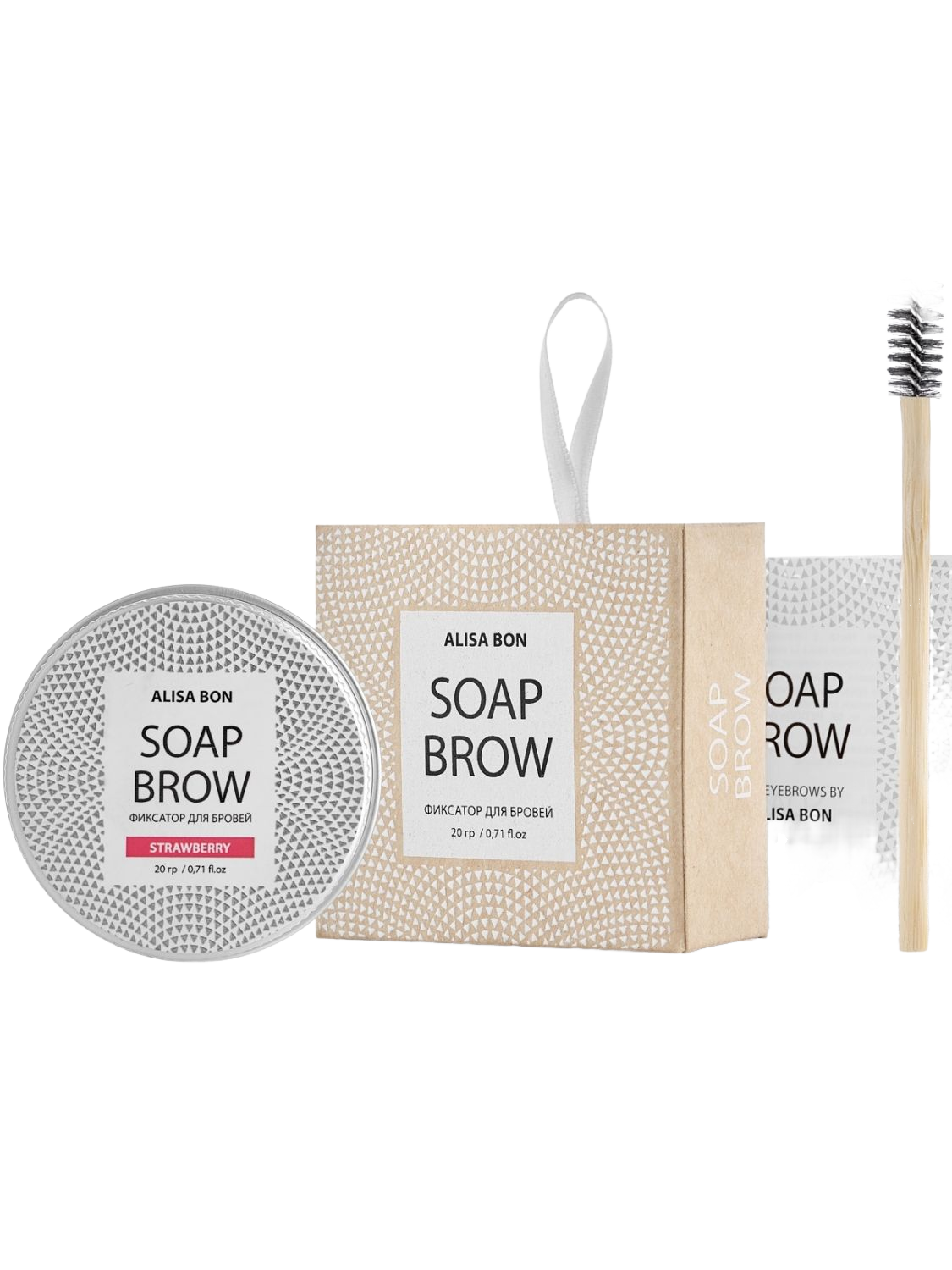 Набор: Мыло фиксатор для бровей Soap Brow Клубника купить в VISAGEHALL