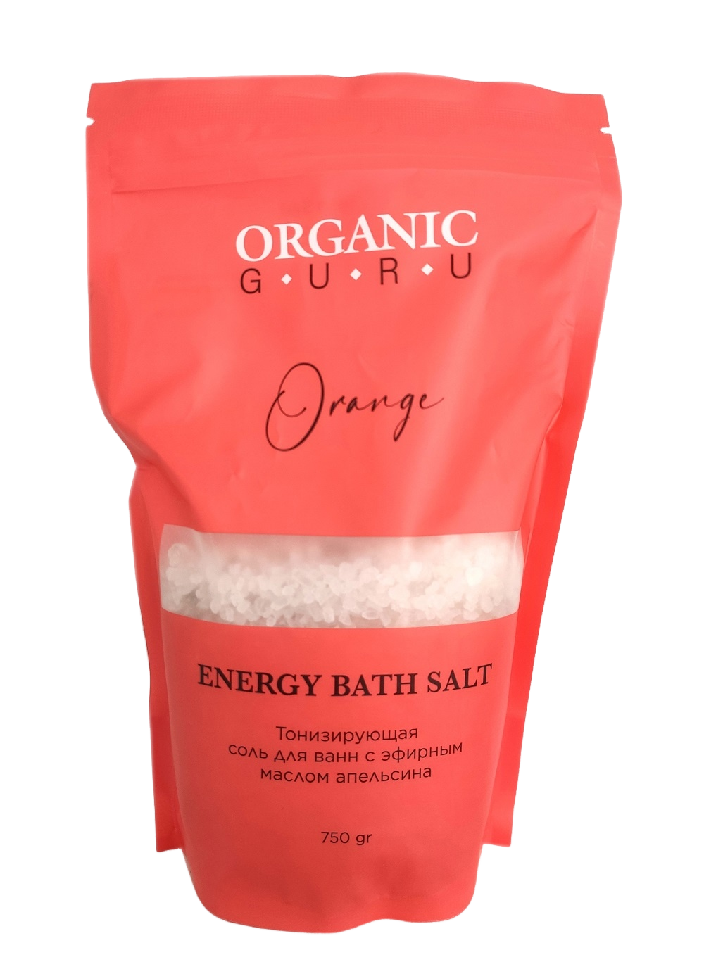 Соль для ванн с эфирным маслом Апельсина тонизирующая  купить в VISAGEHALL