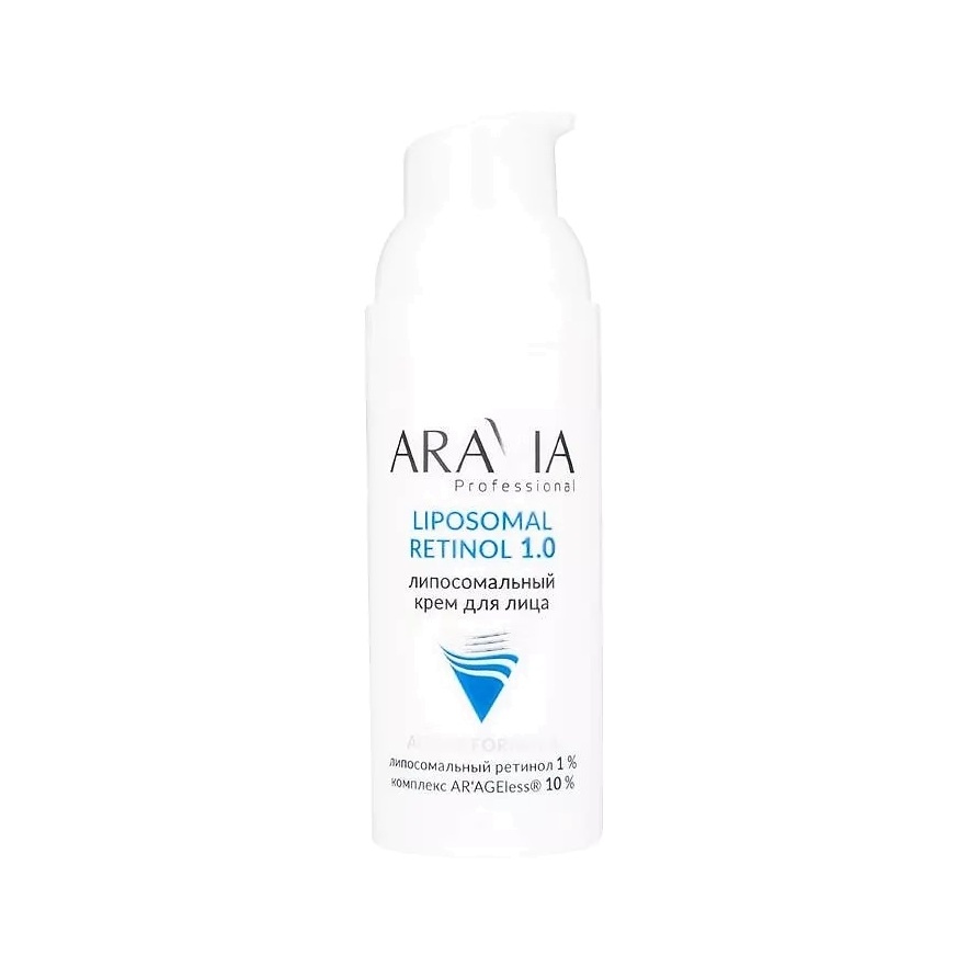 Крем для лица липосомальный Retinol 1.0 купить в VISAGEHALL