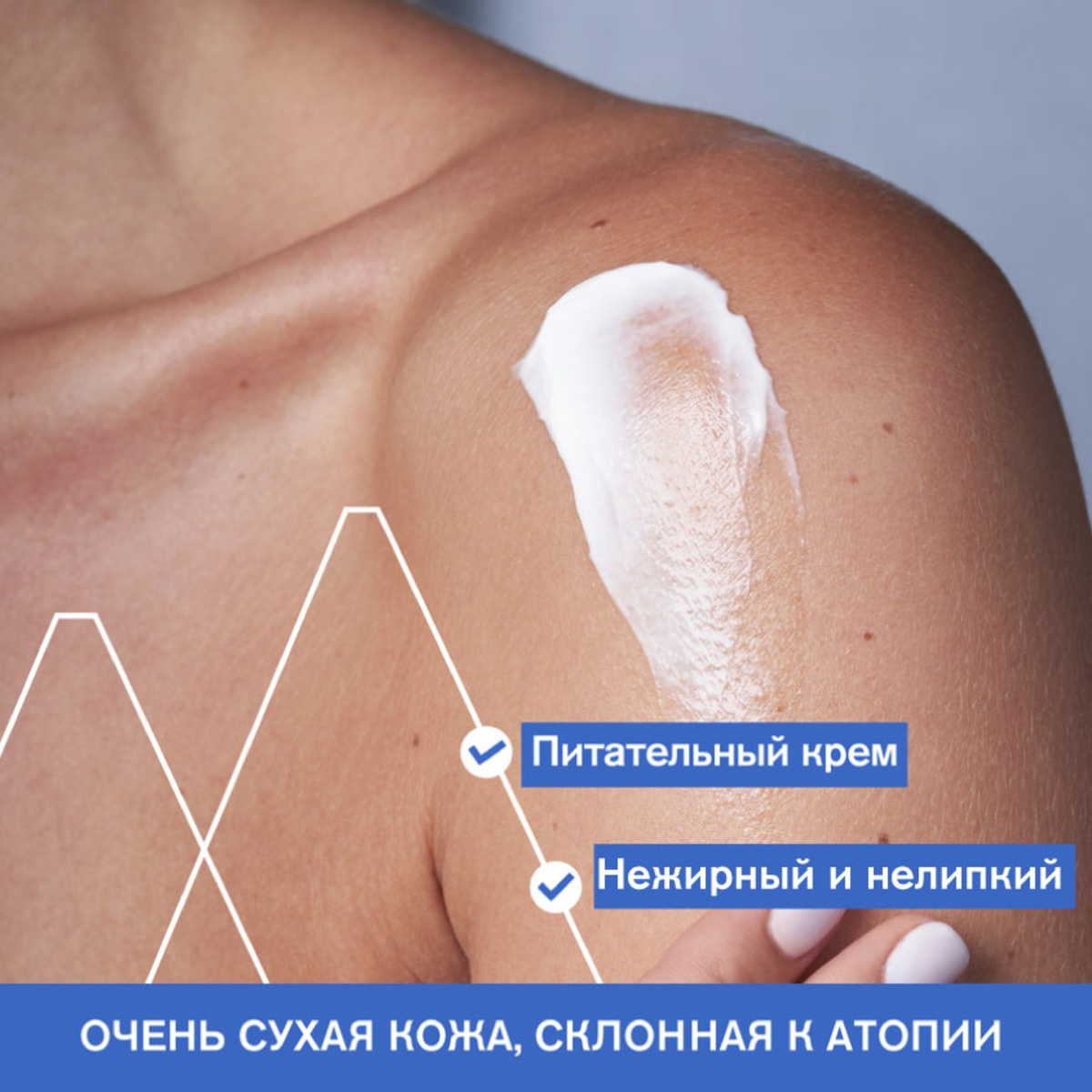 Крем липидовосстанавливающий против раздражений Xemose купить в VISAGEHALL