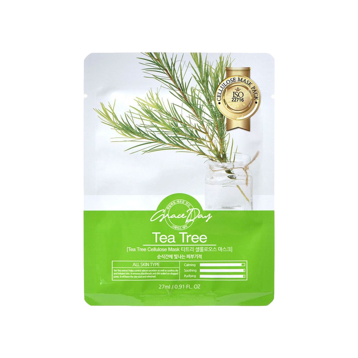 Маска тканевая с экстрактом чайного дерева купить в VISAGEHALL