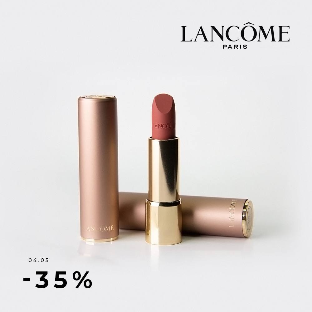 -35% на Lancôme