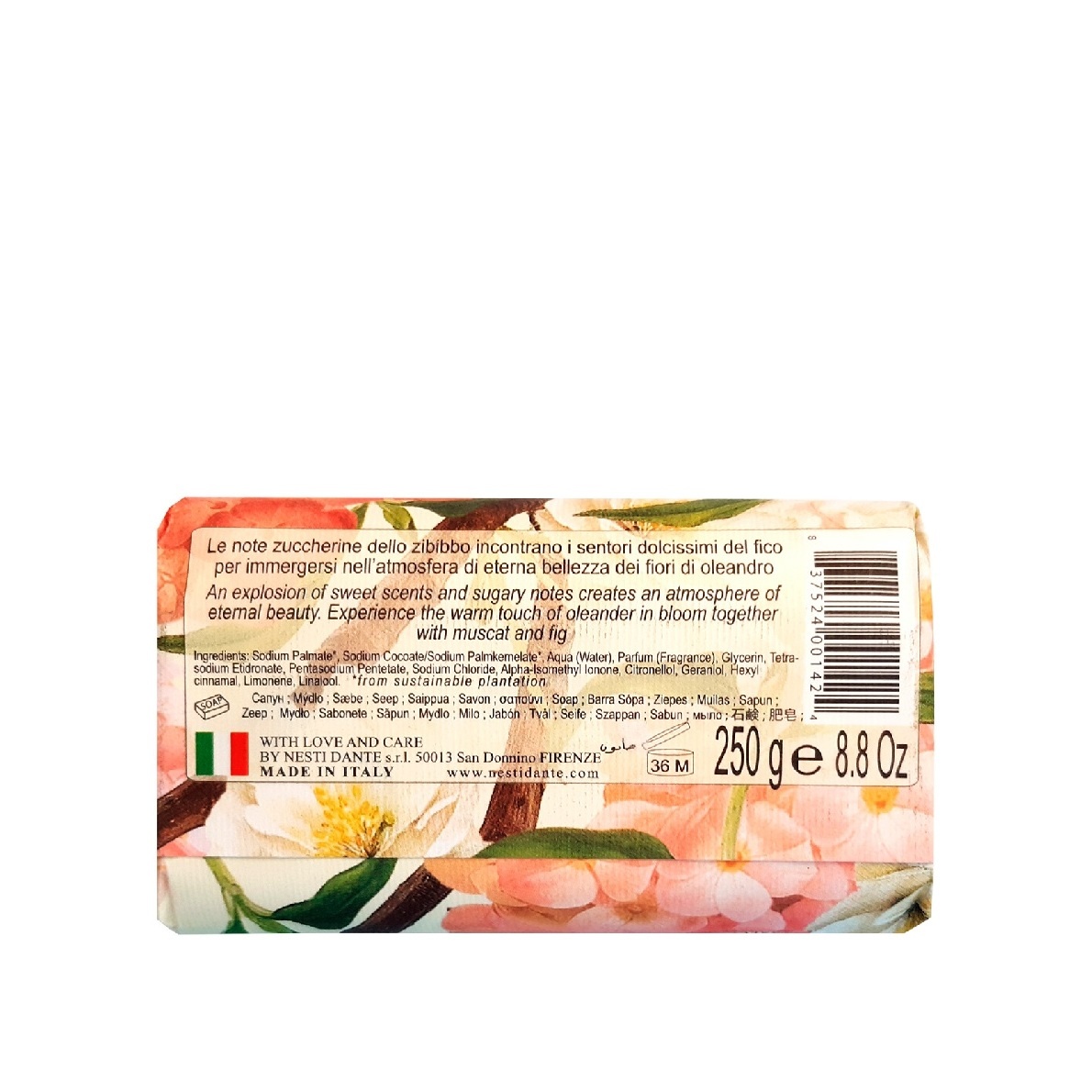 Мыло Рим Dolce Vivere купить в VISAGEHALL