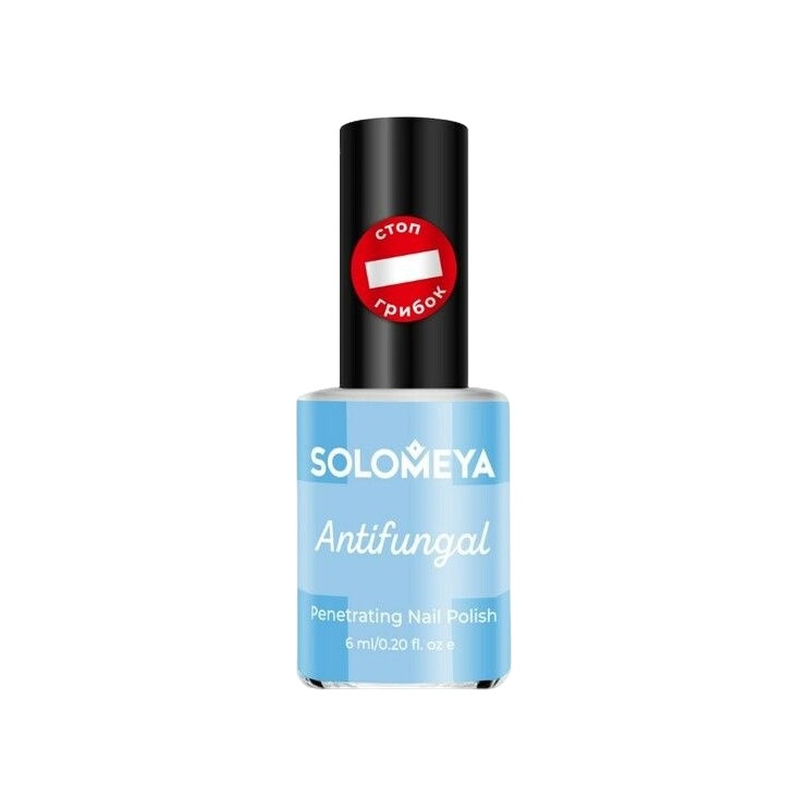 Лак для ногтей противогрибковый