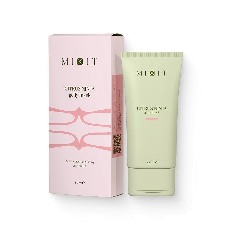 Маска для лица освежающая купить в VISAGEHALL