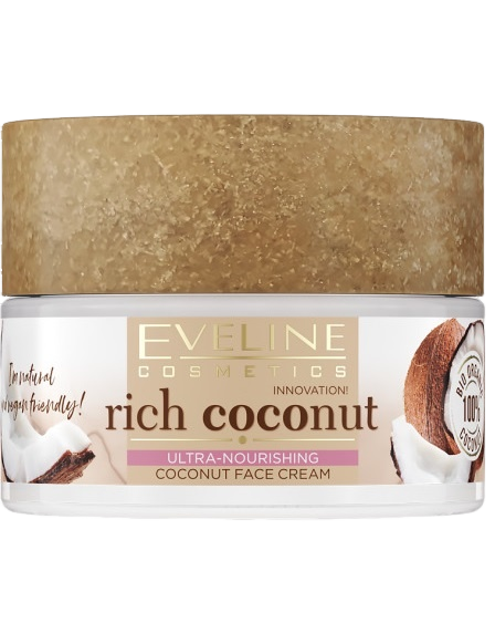 Крем для лица мультифункциональный кокосовый Rich coconut купить в VISAGEHALL