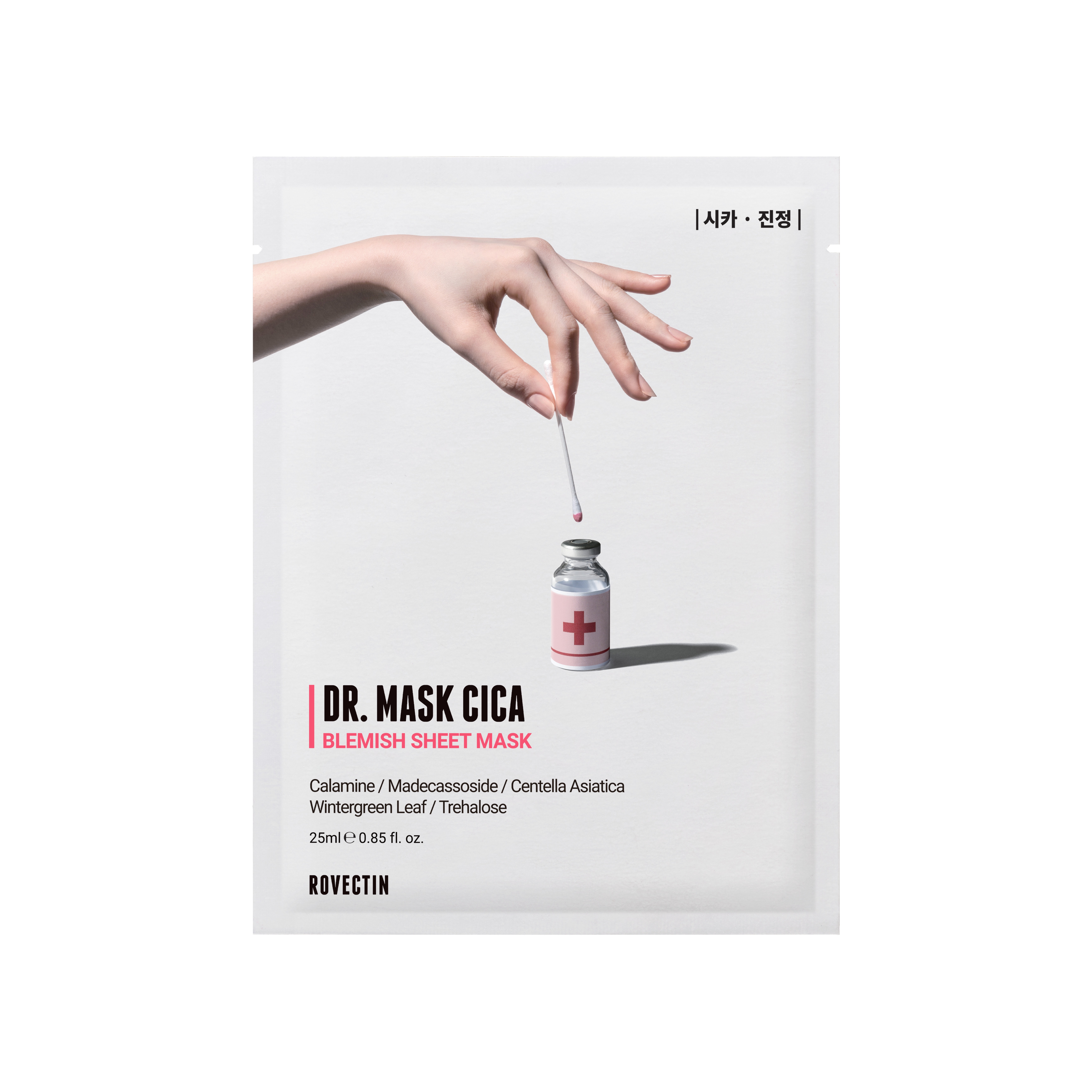 Маска для лица с центеллой купить в VISAGEHALL