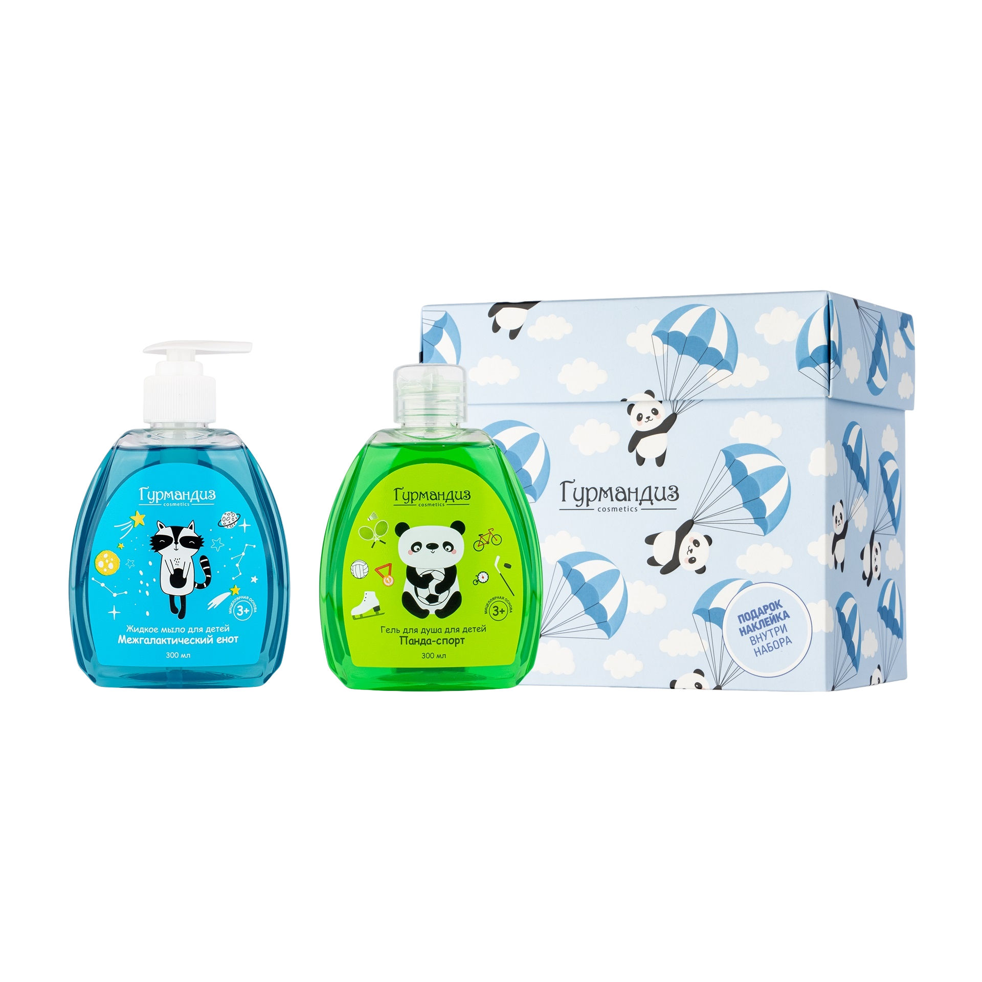 Набор детский: Жидкое мыло для детей Межгалактический енот+ Гель для душа для детей Панда-спорт купить в VISAGEHALL