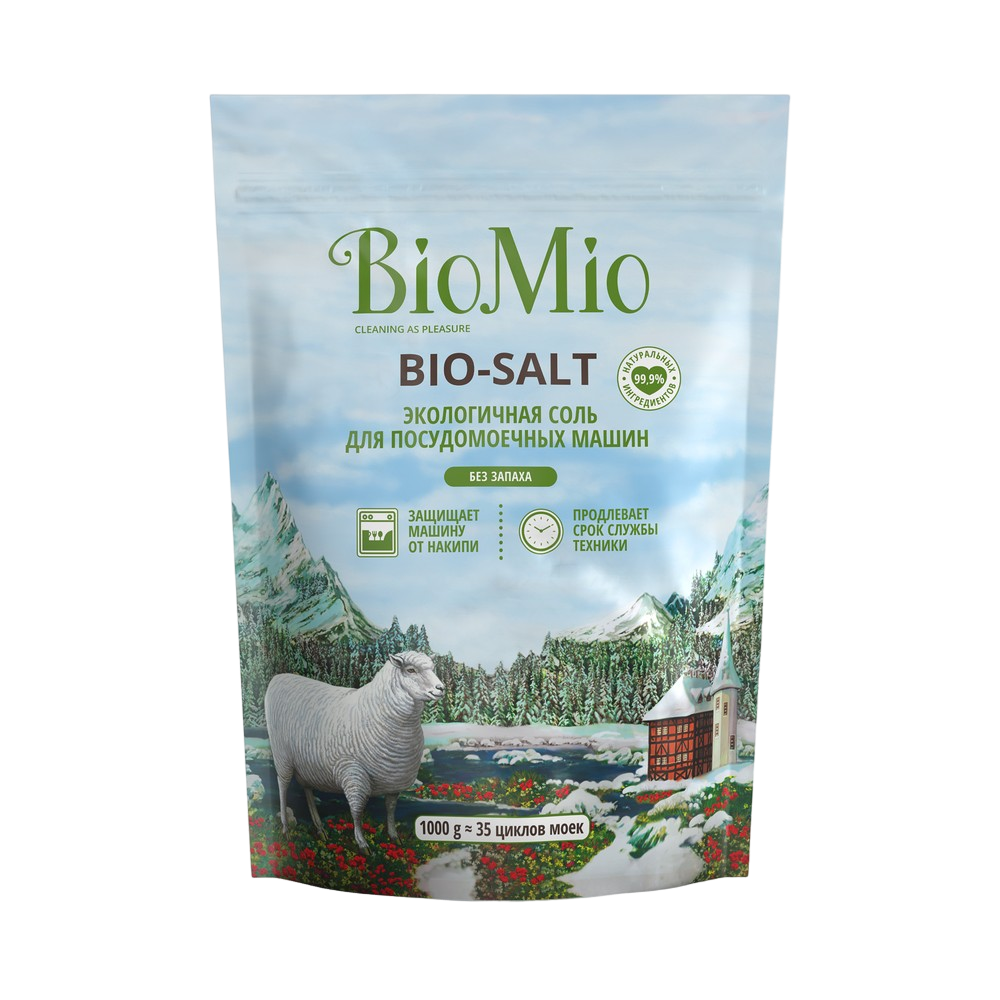 Соль для посудомоечной машины Bio-salt