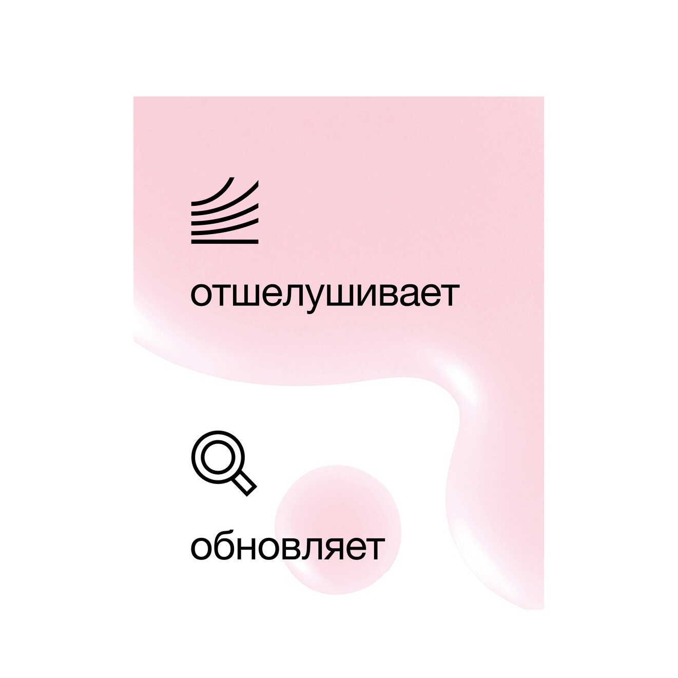 Лосьон для комбинированной и склонной к жирности кожи Clarifying Lotion 3 купить в VISAGEHALL