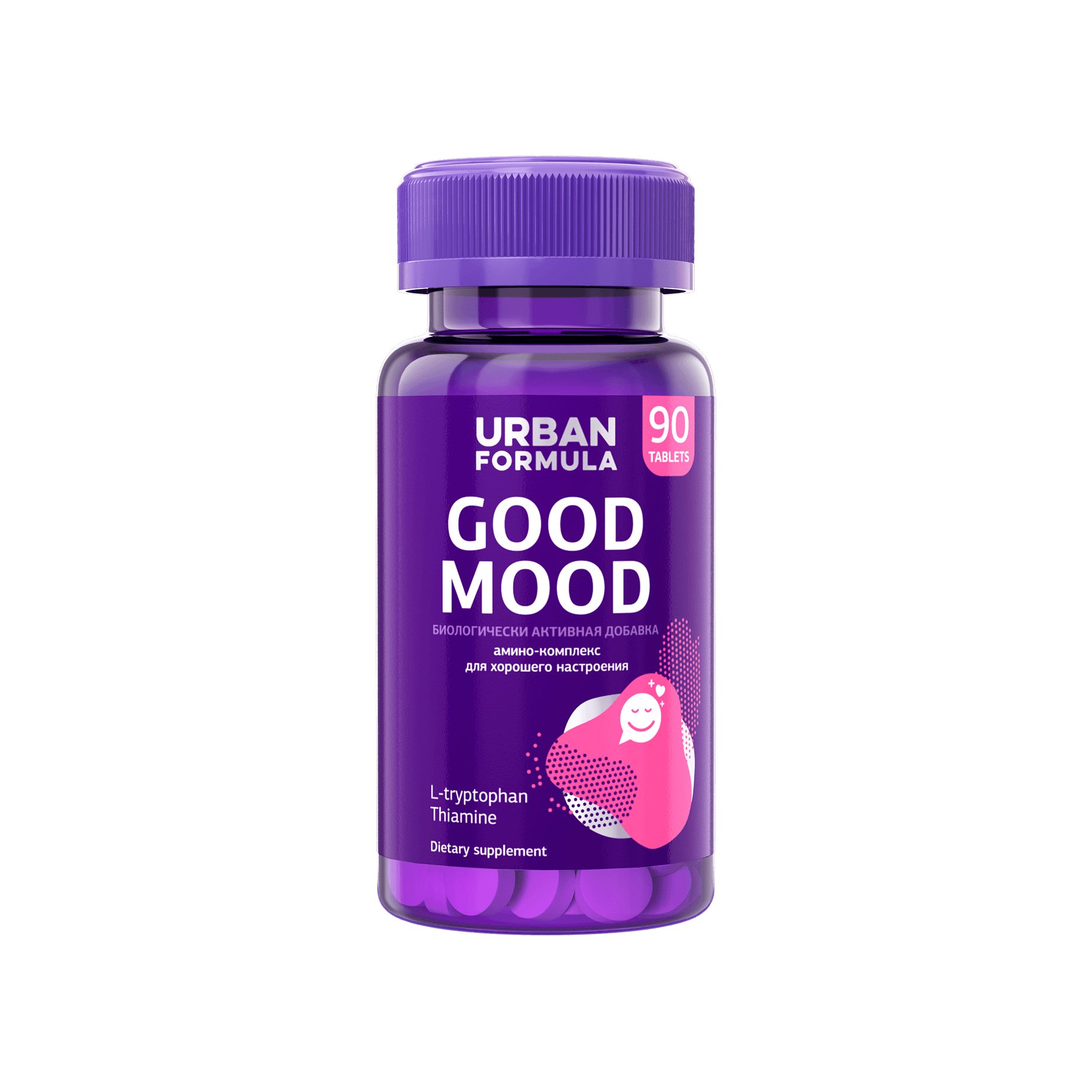 Комплекс витаминов Good Mood магазин VISAGEHALL являющийся официальным дистрибьютором в России