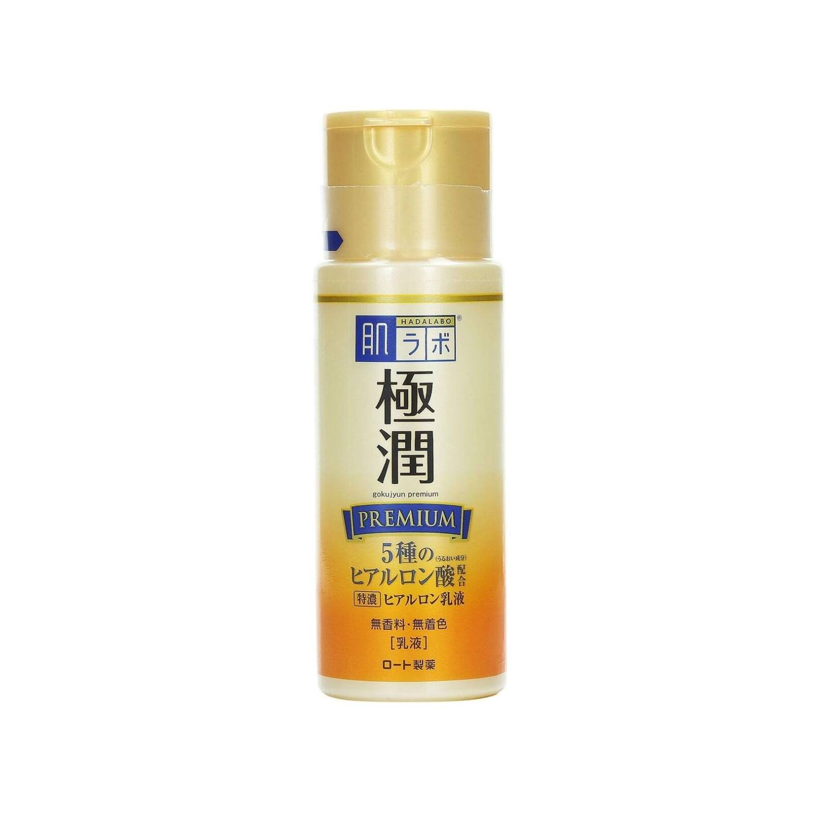 Молочко для лица гиалуроновое Gokujyun Premium Hyaluronic Acid Milk 140мл магазин VISAGEHALL являющийся официальным дистрибьютором в России