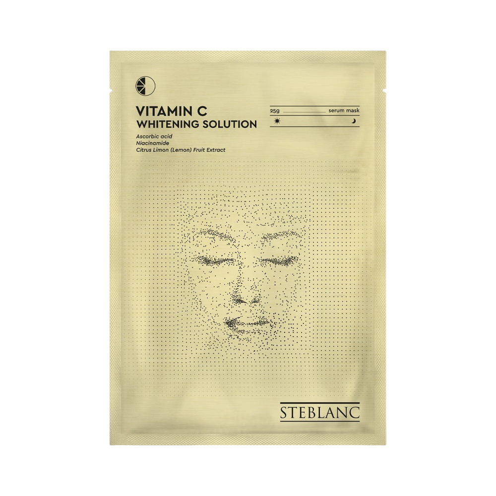 Тканевая маска сыворотка для лица с витамином С