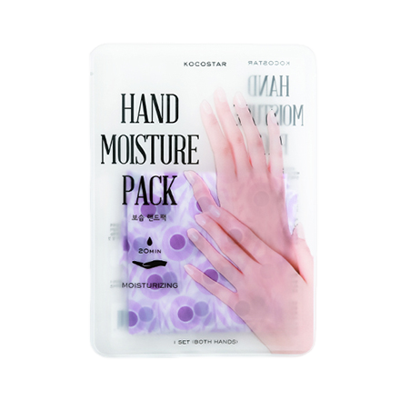 Маска-уход для рук увлажняющая Hand Moisture Pack Purple