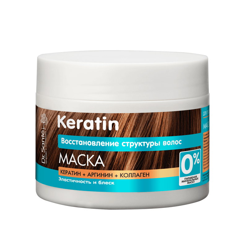 Маска для тусклых и ломких волос Keratin  VISAGEHALL