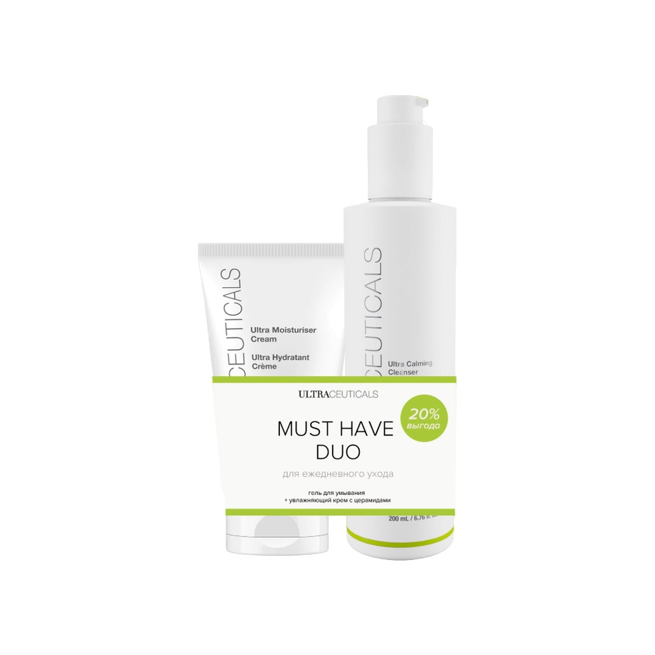 Набор для ежедневного ухода Ultra Base Must Have Duo