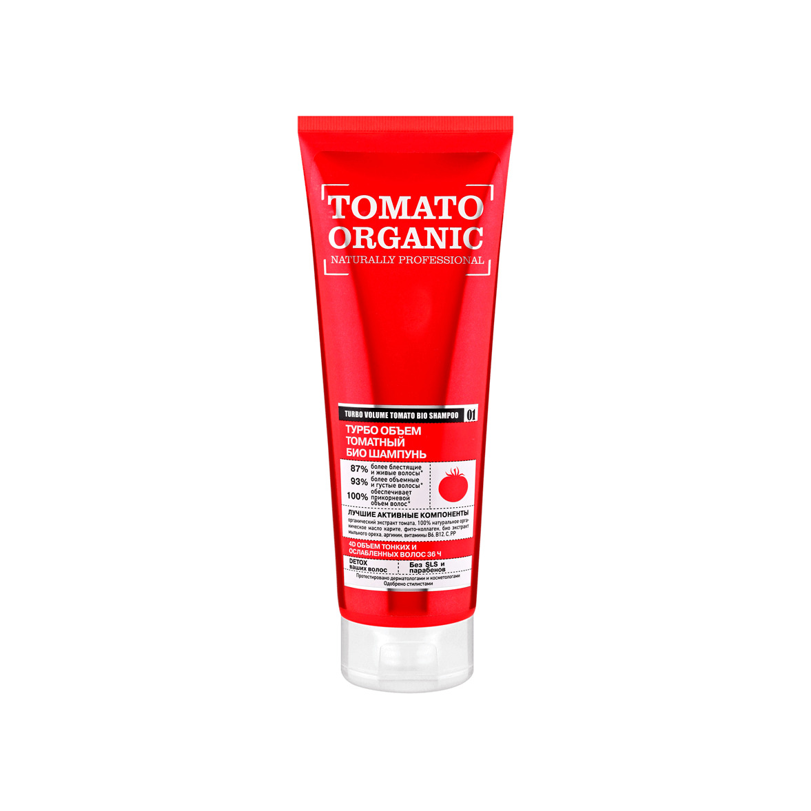 Шампунь для волос турбо объем Tomato VISAGEHALL