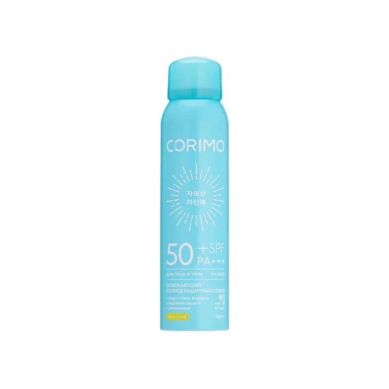 Спрей для лица и тела солнцезащитный освежающий SPF 50+