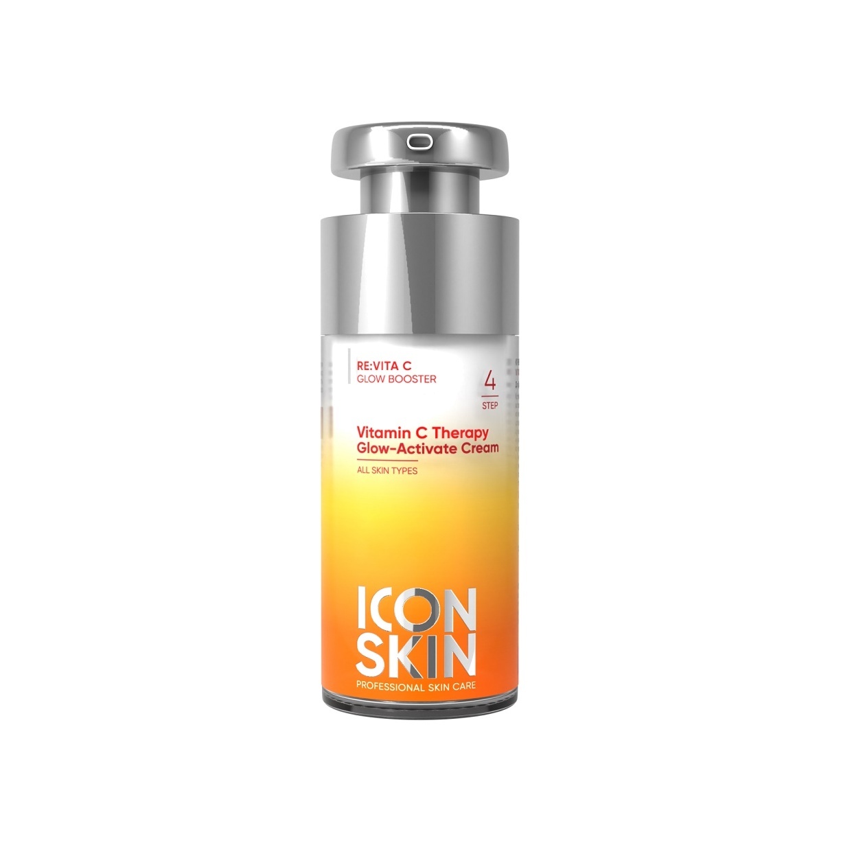 Крем для всех типов кожи с Витамином С Vitamin C Therapy купить в VISAGEHALL