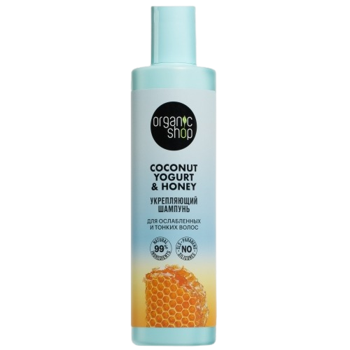 Шампунь для ослабленных и тонких волос Укрепляющий Coconut yogurt