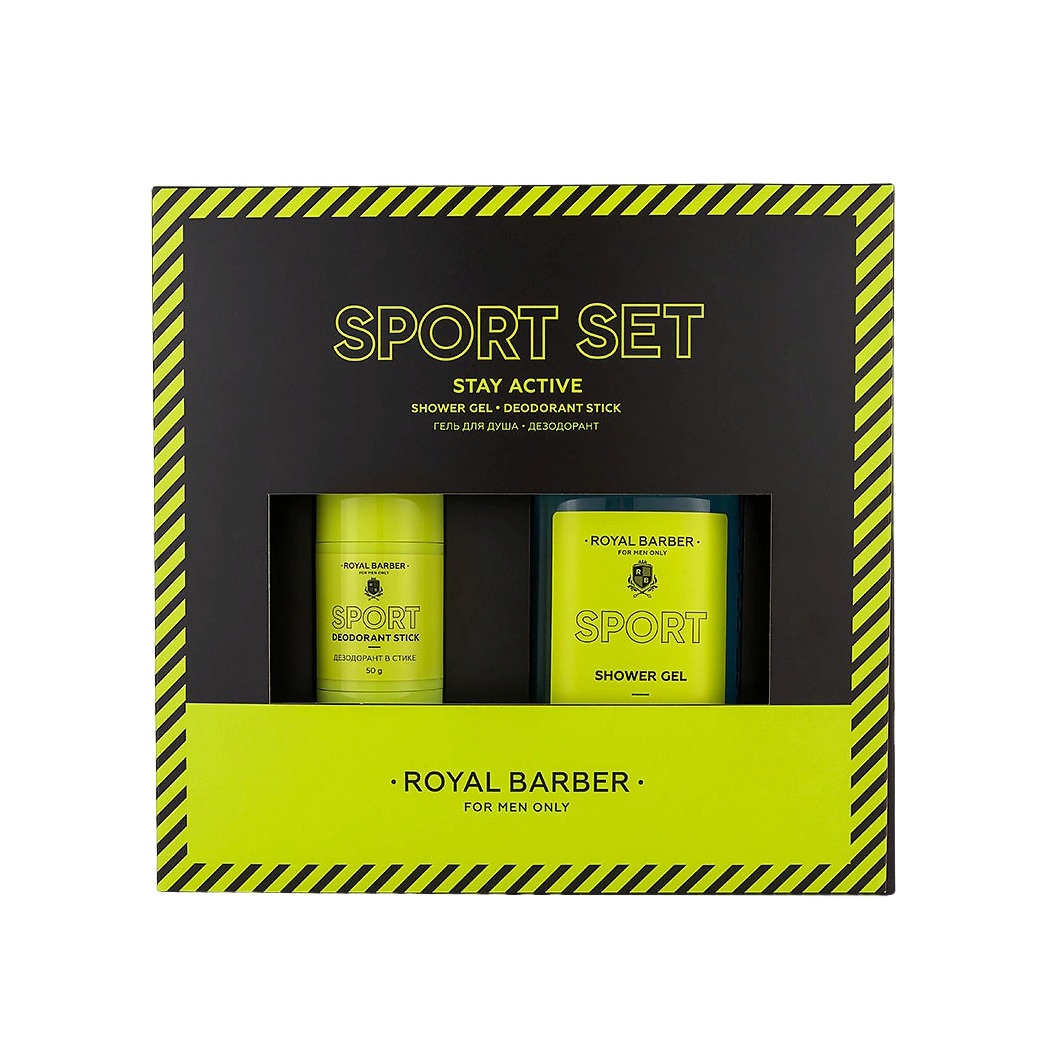 Набор мужской Sport Set