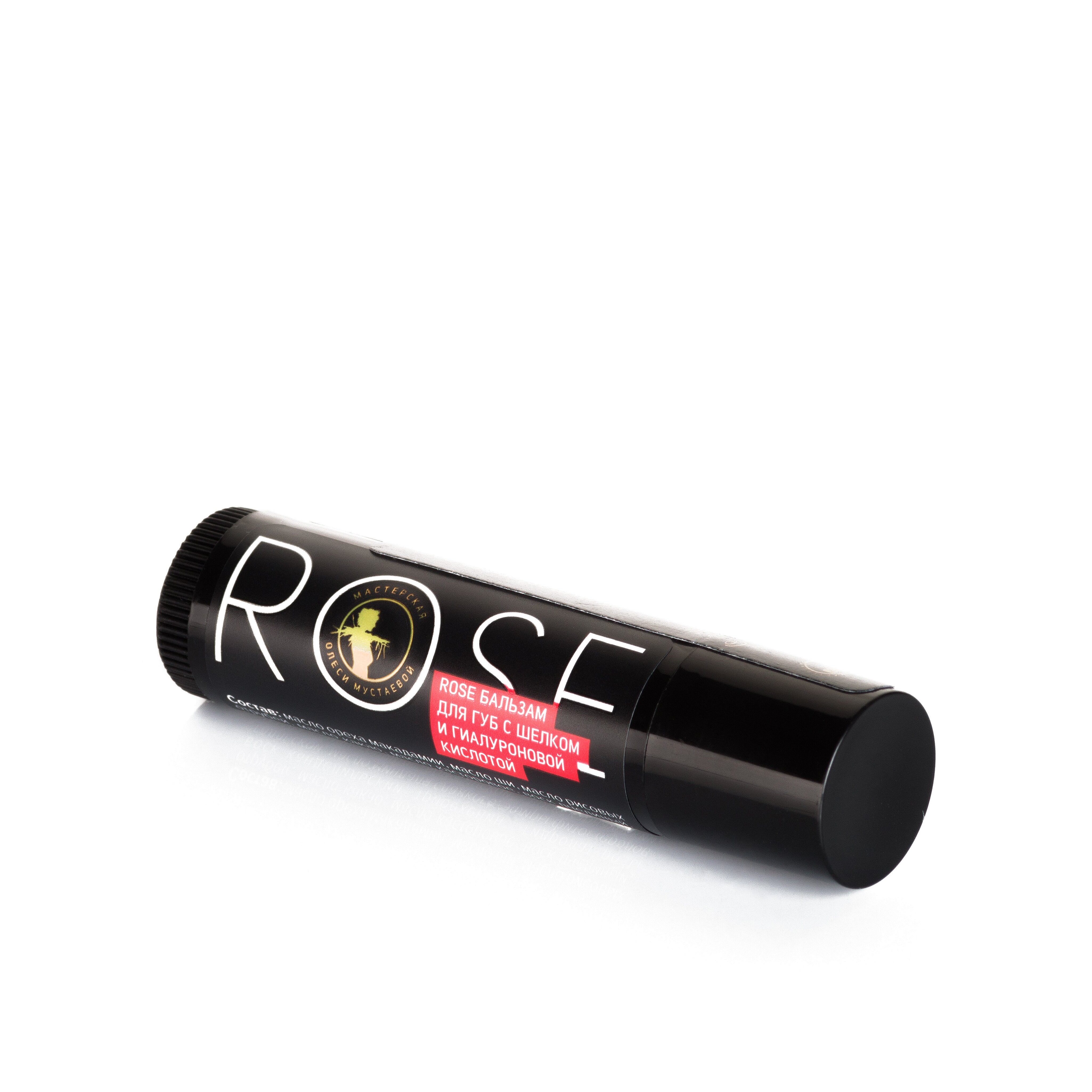 Бальзам для губ с шелком и гиалуроновой кислотой Rose магазин VISAGEHALL являющийся официальным дистрибьютором в России