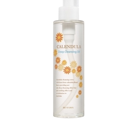 Масло для лица очищающее гидрофильное Calendula Cleansing Oil 150мл магазин VIsageHall являющийся официальным дистрибьютором в России