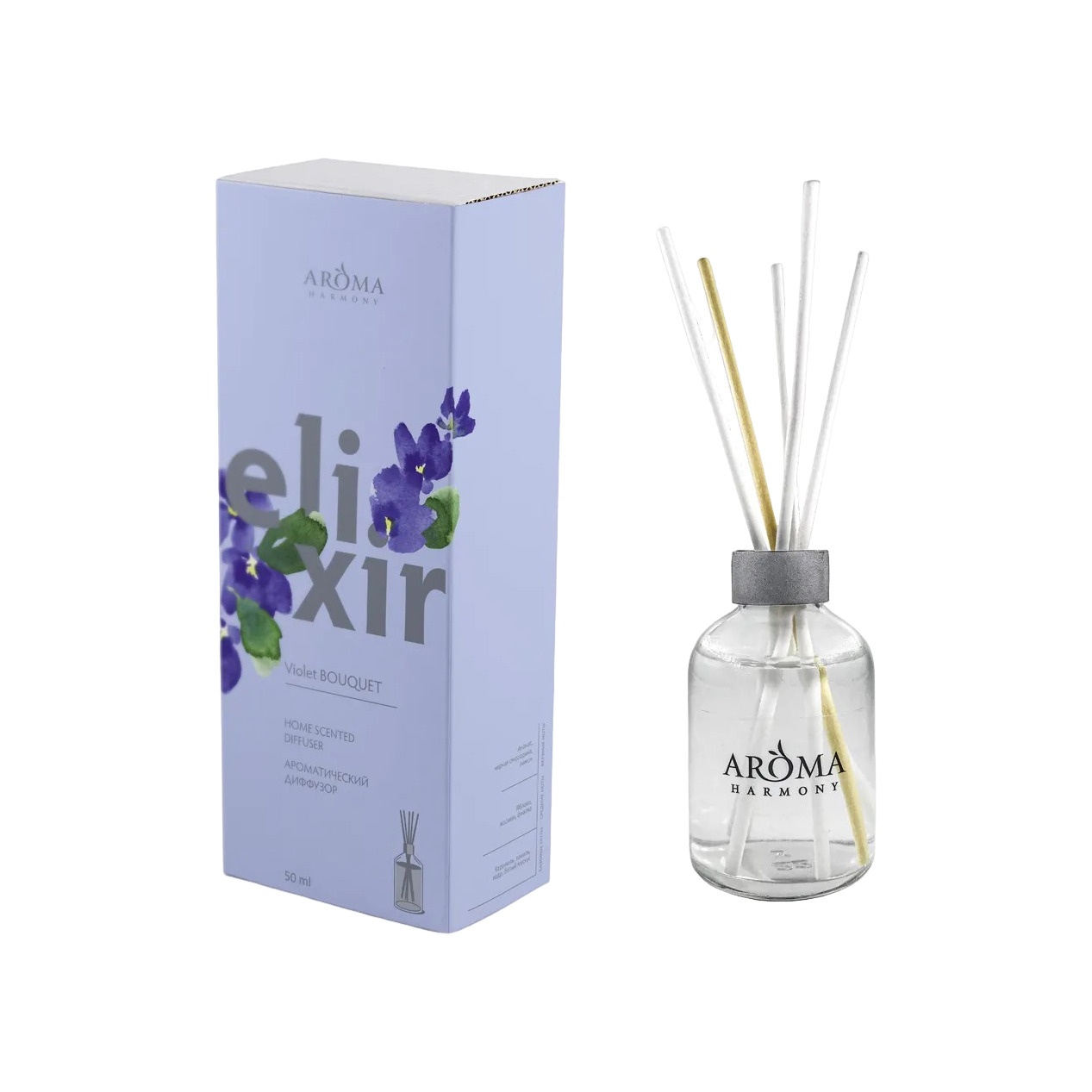 Elixir Диффузор ароматический Violet Bouquet купить в VISAGEHALL
