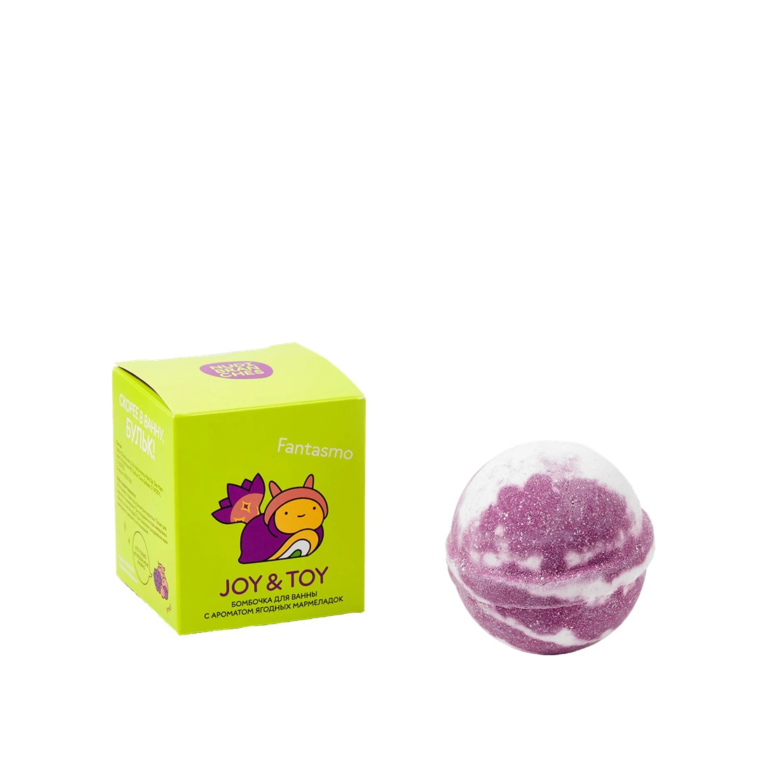 Бомбочка для ванны Ягодные мармеладки купить в VISAGEHALL