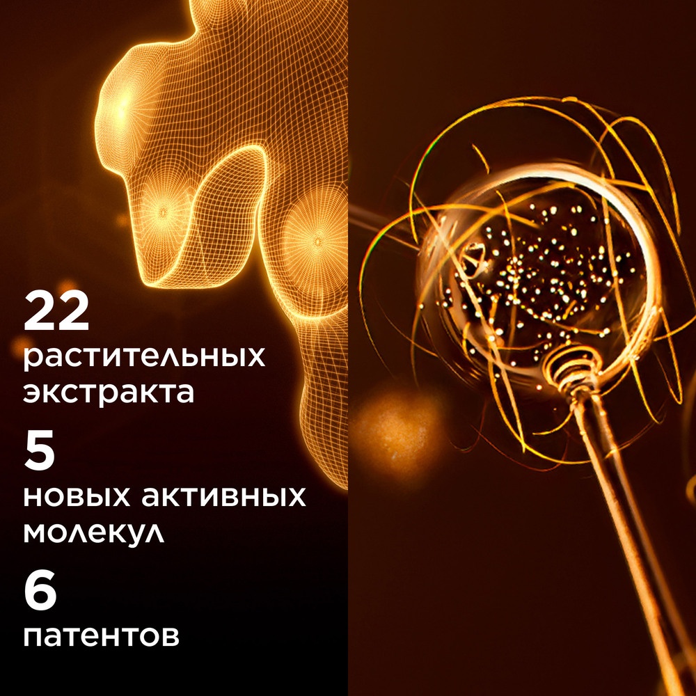 Cыворотка омолаживающая Double Serum Light Texture купить в VISAGEHALL